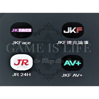 jkf 論壇|Jkf 帳號的價格推薦 .